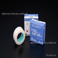 ZTE Chemical ASF-110FRAGF-100FR Teflon Tape High temperature tape100/ASF-116/118