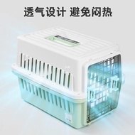 Alice Pet Air Box Out Portable Cage Air Box Cat Dog Check-In Car Out Weiyan
