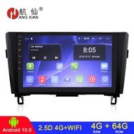 4+64 2 din Android car radio For Nissan Qashqai J11 X-Trail 3 T32 2013 - 2017 Car Multimedia Video c