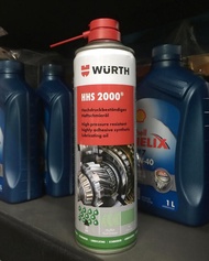 4罐1000元【油品味】福士 WURTH HHS 2000 滲透潤滑劑 液態黃油 0893 106
