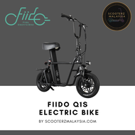 FIIDO Q1S ELECTRIC SCOOTER (Free Front Bag, Child Seat, Lock and Middle Bag)