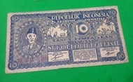 uang kuno 10 rupiah orida pematang siantar biru