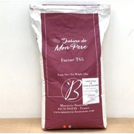 T65 Farine De Mon Pere French Flour 1kg