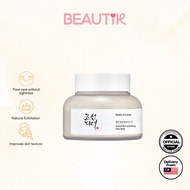 [NEW] Beauty of Joseon Ground Rice and Honey Glow Mask (150ml)
