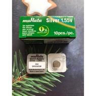 Box of 1 Battery SR936SW 394 936 SR936 Sony muRata Wristwatch Battery