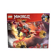 LEGO Ninjago Kais Mech Storm Rider 71830