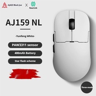 Ajazz AJ159เซ็นเซอร์ PAW3950ไร้สายน้ำหนักเบาสามโหมดเมาส์เล่นเกมส์ (มีแท่นชาร์จ) รองรับ1K /8K