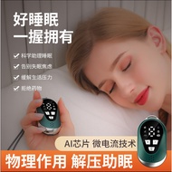 Smart Sleep Instrument Sleep Aid Handy Tool Sleep Aid Insomnia Sleep Improvement Deep Sleep Hand Hol