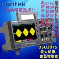 Storage DSO2D15DSO2D10 Hantai DSO2C10Number  DSO2C15Oscilloscope Dual Channel Desktop 2ILE