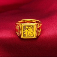 แหวนไม่ลอก แหวนหุ้มทอง ไม่ลอก ไม่ดำ แหวนทอง 2สลึง แหวน แหวนทองปลอม เครื่องประดับ ทองเหมือนแท้ ทองโคลนนิ่ง
