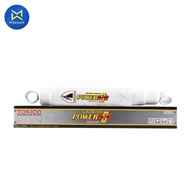 โช๊คอัพหลัง REVO ปี 15-19 TOKICO น้ำมัน(L/R)แกน16MM POWER PLUS (PP4204)(สินค้าราคาต่อ 1 ชิ้น)