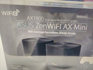 ASUS ZenWiFi AX Mini XD4 NE-AZAXD4B (2 Packs)