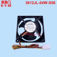 Suitable for Mitsubishi Refrigerator Freezer Refrigerated Air Cooling Frostless Fan Fan 3612JL-04W-S