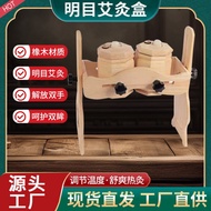 Wooden mugwort eye steamer, wooden eye steamer Nguyen Linh SPA equipment