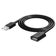 IOGEAR USB 3.0 Male to Female Extension Cable 1 Meter - US208
