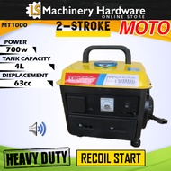 Moto MT1000 700Watt/0.7KW Copper-Coil 2-Stroke Portable Gasoline Generator - 6 Months Local Warranty