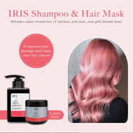 IRIS Colour Mask 400ml (Hair Color Mask)