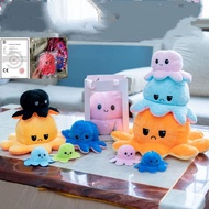 Flip octopus Flip octopus Octopus plush toy Double-sided flip doll Octopus doll doll