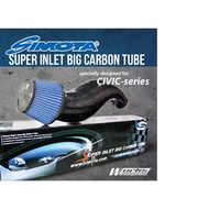 Simota Honda Civic EF EG EK D15b D16a B16a B16b B18c Dc2 Db8 Carbon Fiber Air Intake Open Pot Rampip
