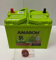 AMARON 46B24L GO : ซีวิค วีออส อัลติส ยาริส มาสด้า2 สวิฟท์ ETC. รับประกันนาน 12 เดือน สินค้าใหม่! แบตเตอรี่รถยนต์คุณภาพสูง ค่าส่งถูกจริง