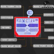 高檔手持式牆體探測儀測混凝土鋼筋測量金屬檢測器小型牆體電線測