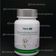 Tiens VITALINE SOFTGELS