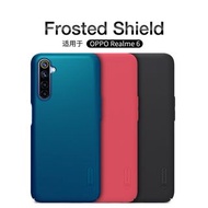 OPPO Realme 6 - Nillkin 磨砂護盾 保護殼 手機套 硬殼 Super Frosted Shield Hard Case Back Cover