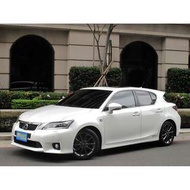 一手車 原廠保養 原鈑件 電池剛換 大保養剛做完 2012年 LEXUS CT200h 1.8 最頂級 F SPORT版