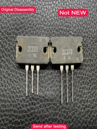 Used 2SA1333 2SC3370 2SA1076 2SC2526 2SD845 2SB755 2SA1075 2SC2525 2SD745 2SB705 2SK226 SJ82 TO-3P