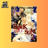 Black Sun (Manga / Yaoi / Boys' Love / Short Series) - YAOI CLASSIC
