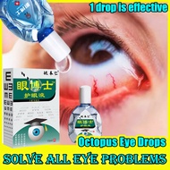hyssop eye drop contact lens eye drops eye care refresh drops cool red from japan mo drops eyedrops