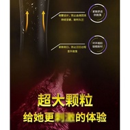 Condom condom durable fountain condom spiked thick condom large grain thread ultra-thin 001 condom 1