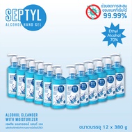 [ ยกโหล ] แอลกอฮอล์เจล 70% Septyl Alcohol Hand Gel 380g [ Food grade!! ]