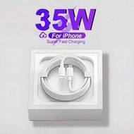 6.6ft/2m Lightning Charging Cable, Fast Charging, Compatible With IPhone 14, 13, 12