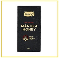 COMVITA 康維他麥盧卡蜂蜜 UMF 20+ MANUKA HONEY MGO829+ 250G