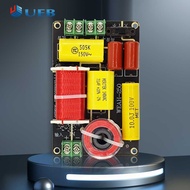 WEAH-250 Speaker Frequency Divider 2750/2800Hz 250W 2 Way DIY Speaker Filter Circuit Audio HiFi Filt