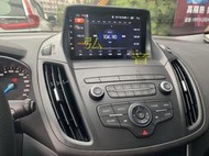 福特 Ford Kuga 2G3G4G5G Android 安卓版觸控螢幕主機導航/USB/方控/空調/藍芽音樂/電話