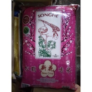 SONGHE NOBLE PINE CRANE THAI FRAGRANT WHITE RICE 10KILO 松鹤新花香米