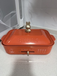 Bruno Miffy 多功能電熱盤