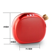Bluetooth Speaker Wireless Bully Walkman d55 Small Portable mp3 Bluetooth Speaker Elderly Radio 7WZD