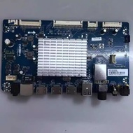 Look Strong Super C42S C42SD320 Motherboard CV638H-A Screen V420HJ2-P01