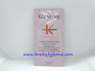 Kerastase Genesis Fondant Renforcateur Fortifying anti hair fall 10ml ครีมนวดช่วยเพิ่มความชุ่มทำให้ผมแข็งแรง