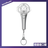 Micro Music💃Pre-Order Official Support Hand Lamp ATEEZ 3rd Generation Hand Lamp Key Ring