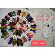 Cross stitch embroidery thread