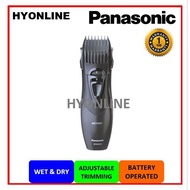 {BUBBLE WRAP} ER2403 - PANASONIC BODY HAIR & BEARD TRIMMER