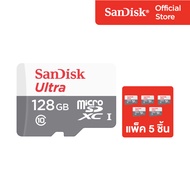 [แพ็ค 5 ชิ้น] Sandisk Micro Ultra Lite Speed 100MB  128GB C10 UHS-1R 3x5 - (SDSQUNR-128G-GN6MN)