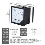 6C2 6L2 Frequency Meter 0-50HZ Hertz Meter DC DC10V Type 4-20MA Current Voltmeter 45-55HZ