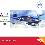 Hasegawa Model Kit 1/72 F6F-3/5 Hellcat