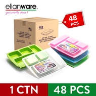 [Carton Deal] Elianware 4 Compartments Cafeteria Nursery School Hospital Food Tray with Cover (48pcs