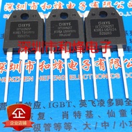1PCS Original IXTQ76N25T进口现货TO-3P MOS场效应管 250V 76A 实图